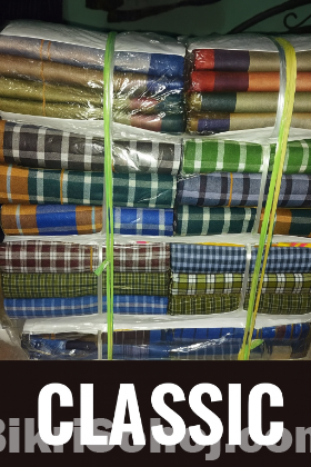 100% সুতির লুঙ্গি।নরম - পরতে আরাম_ সিরাজগঞ্জে।লূ লূঙি।